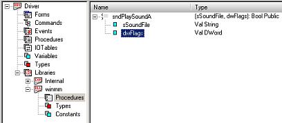 How can you play a sound file within an ATEasy application