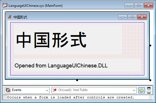 How to Support Multiple Languages User Interface in ATEasy | Marvin ...