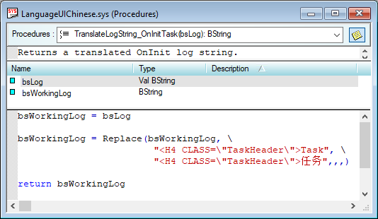 How to Support Multiple Languages User Interface in ATEasy | Marvin ...